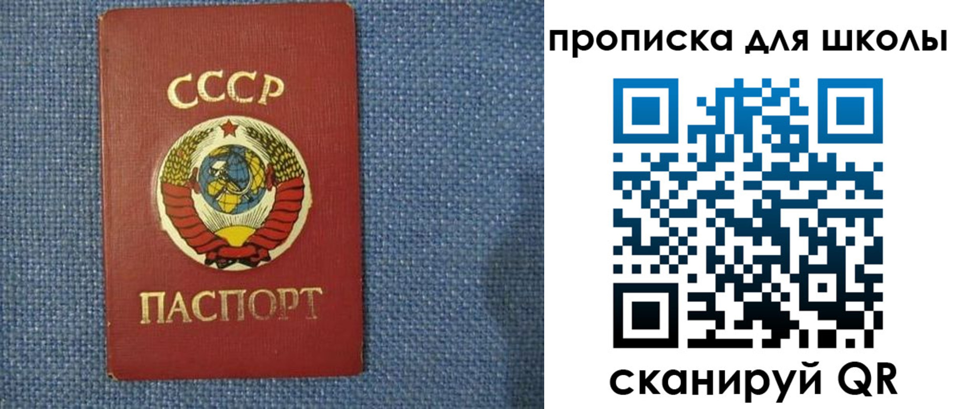 временная регистрация собственник в Дальнереченске